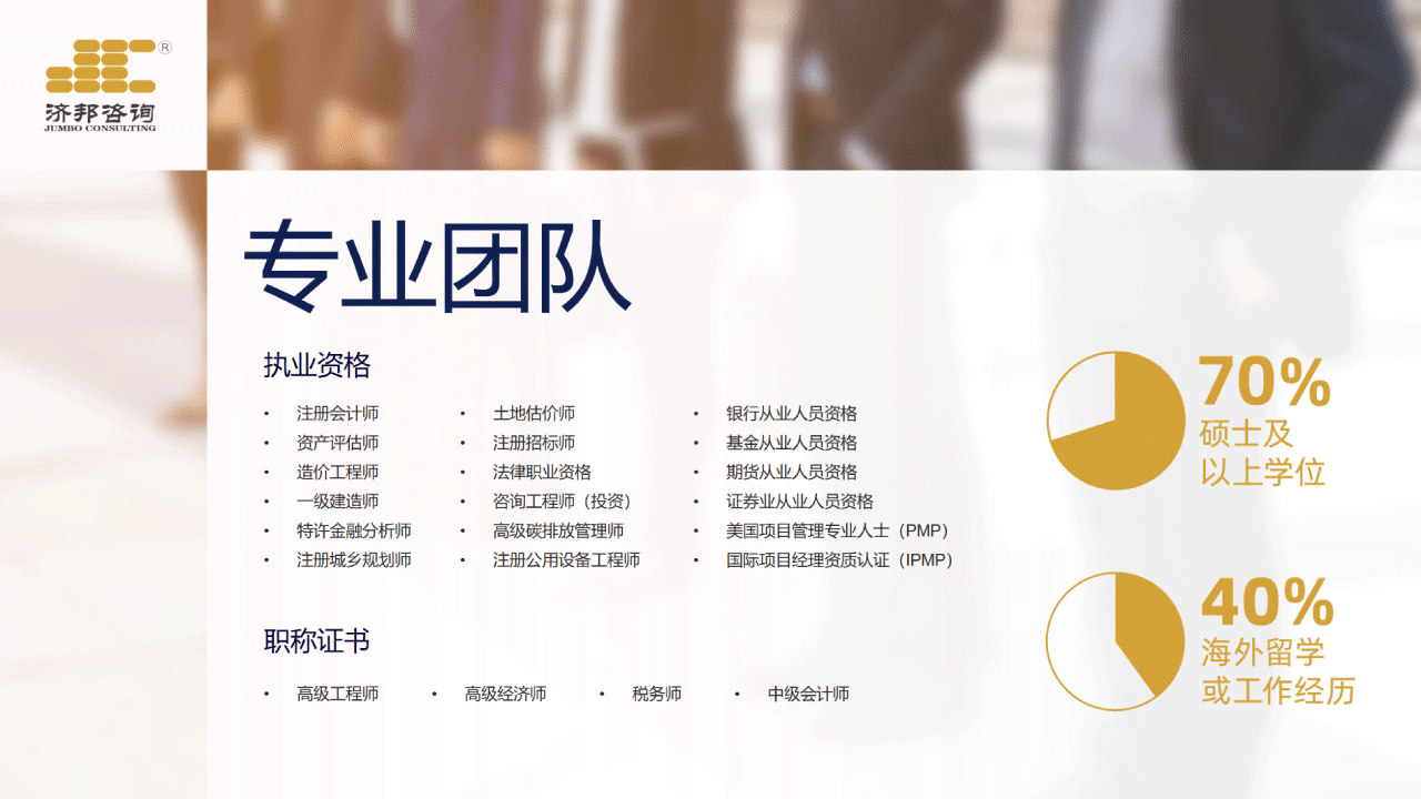 未标題-1.png