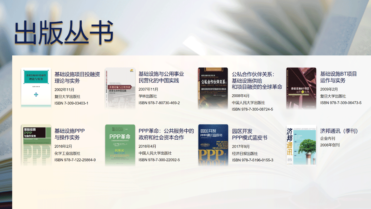 未标題-1.png